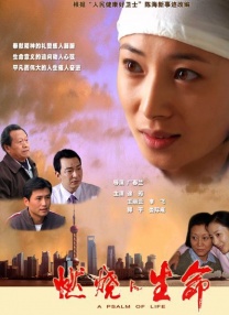 91人人澡人人爽人人精品